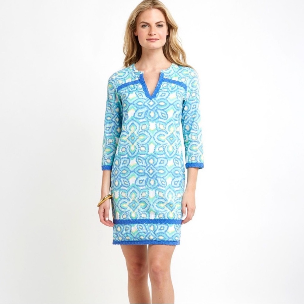 Vineyard Vines Light Blue White Ikat Medallion Mini Dress Swim Cover-Up Size 0